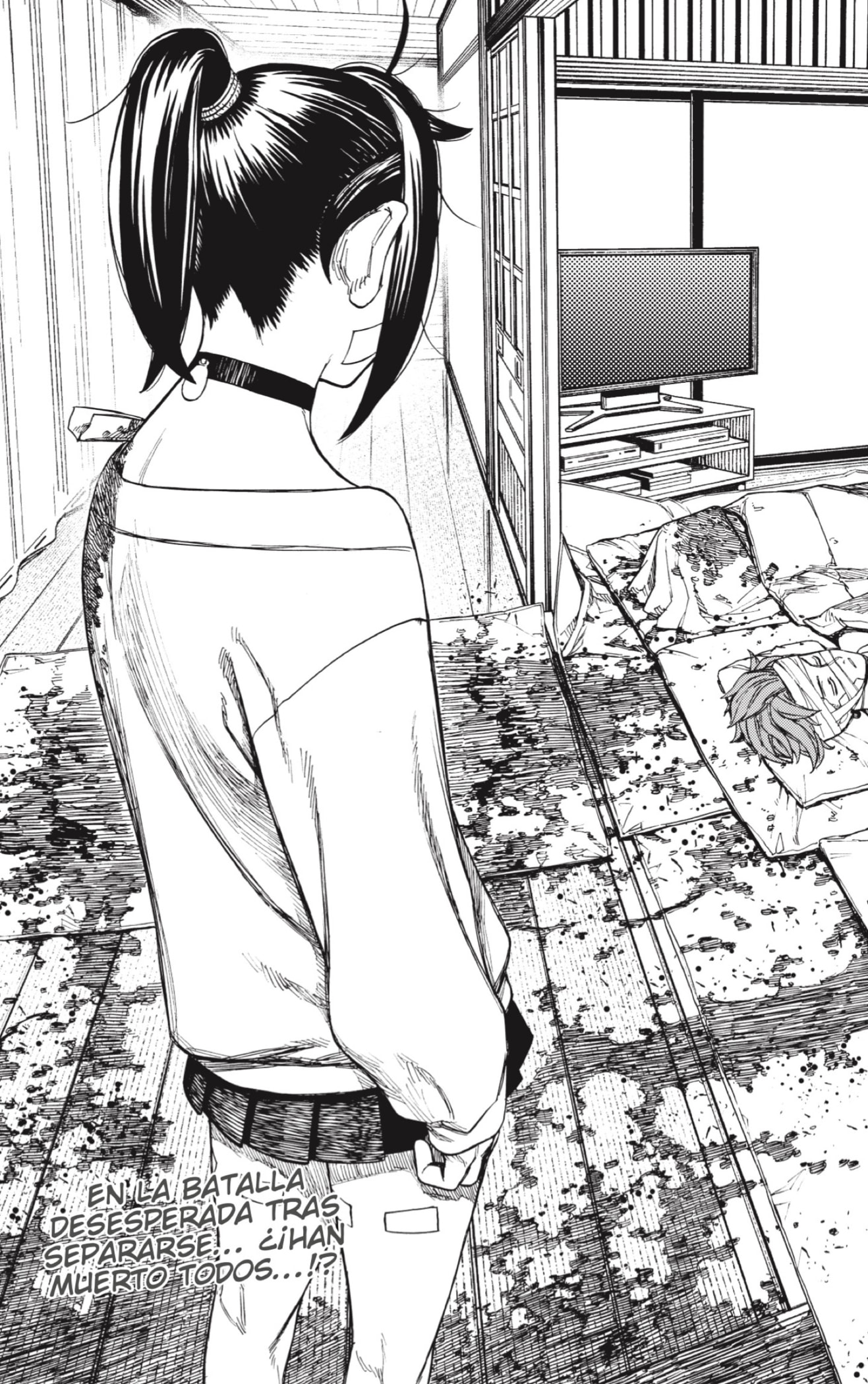 Dandadan Capitulo 87: Nunca debo dormir en un manga café página 19