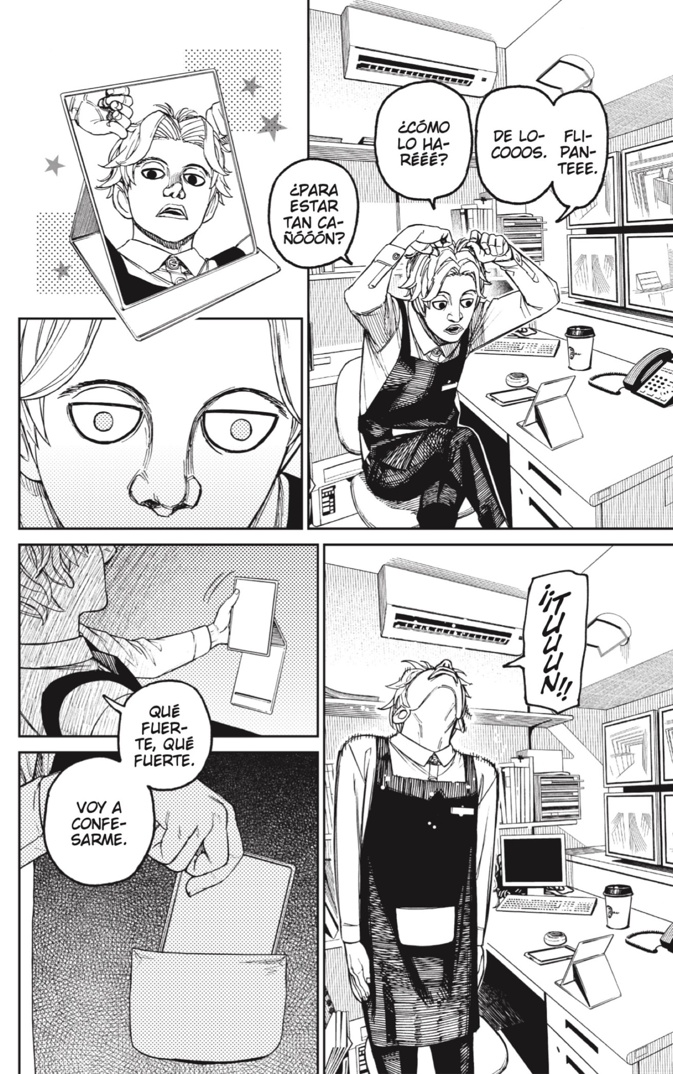 Dandadan Capitulo 87: Nunca debo dormir en un manga café página 2