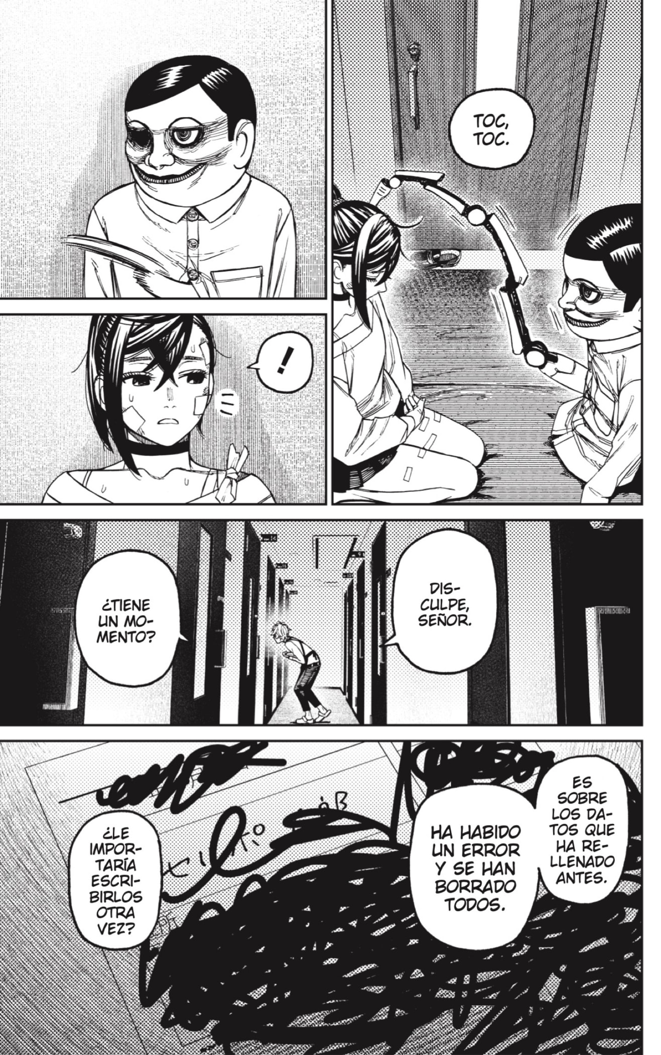 Dandadan Capitulo 87: Nunca debo dormir en un manga café página 5