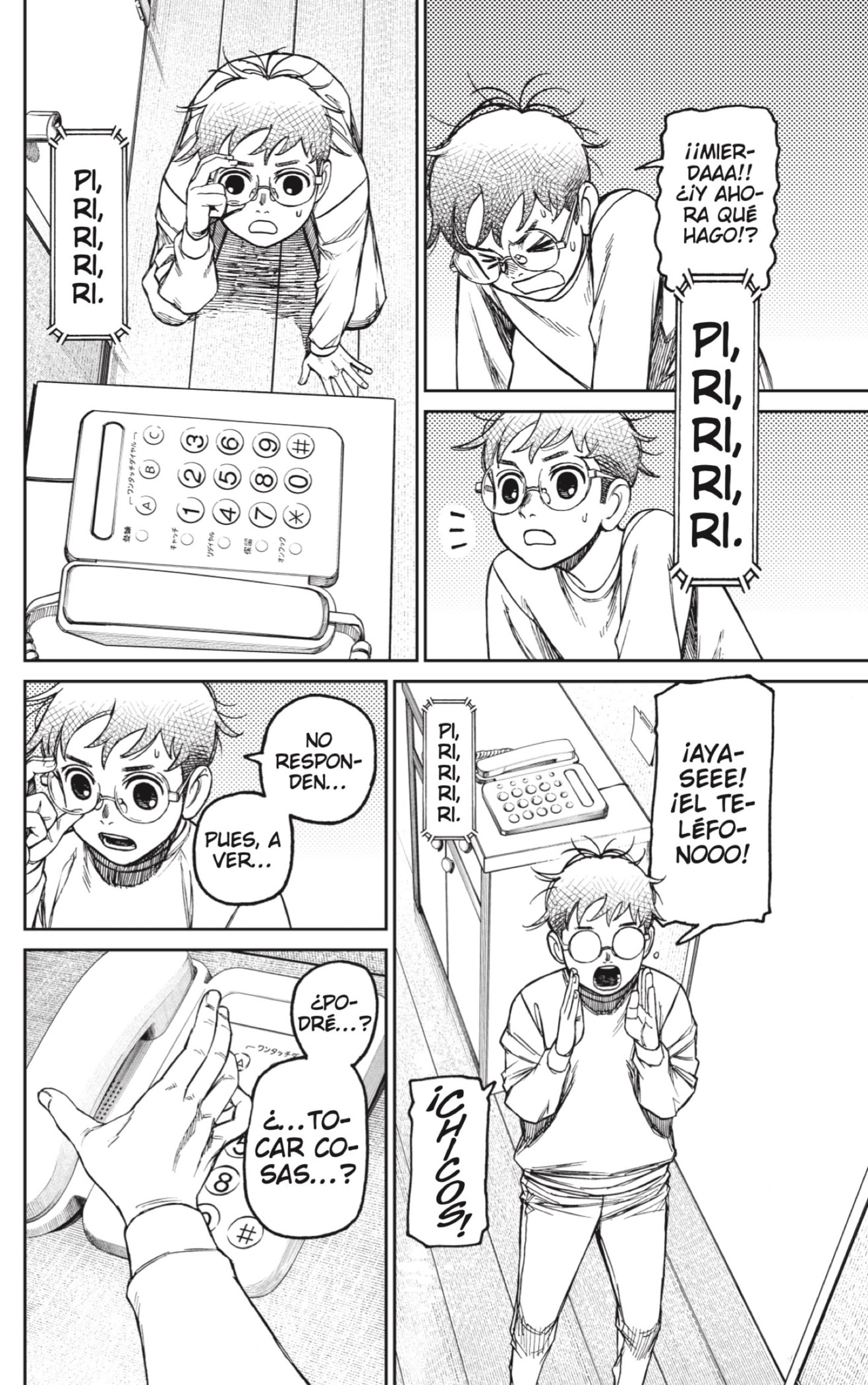 Dandadan Capitulo 93: Aventura en un cuerpo astral página 10