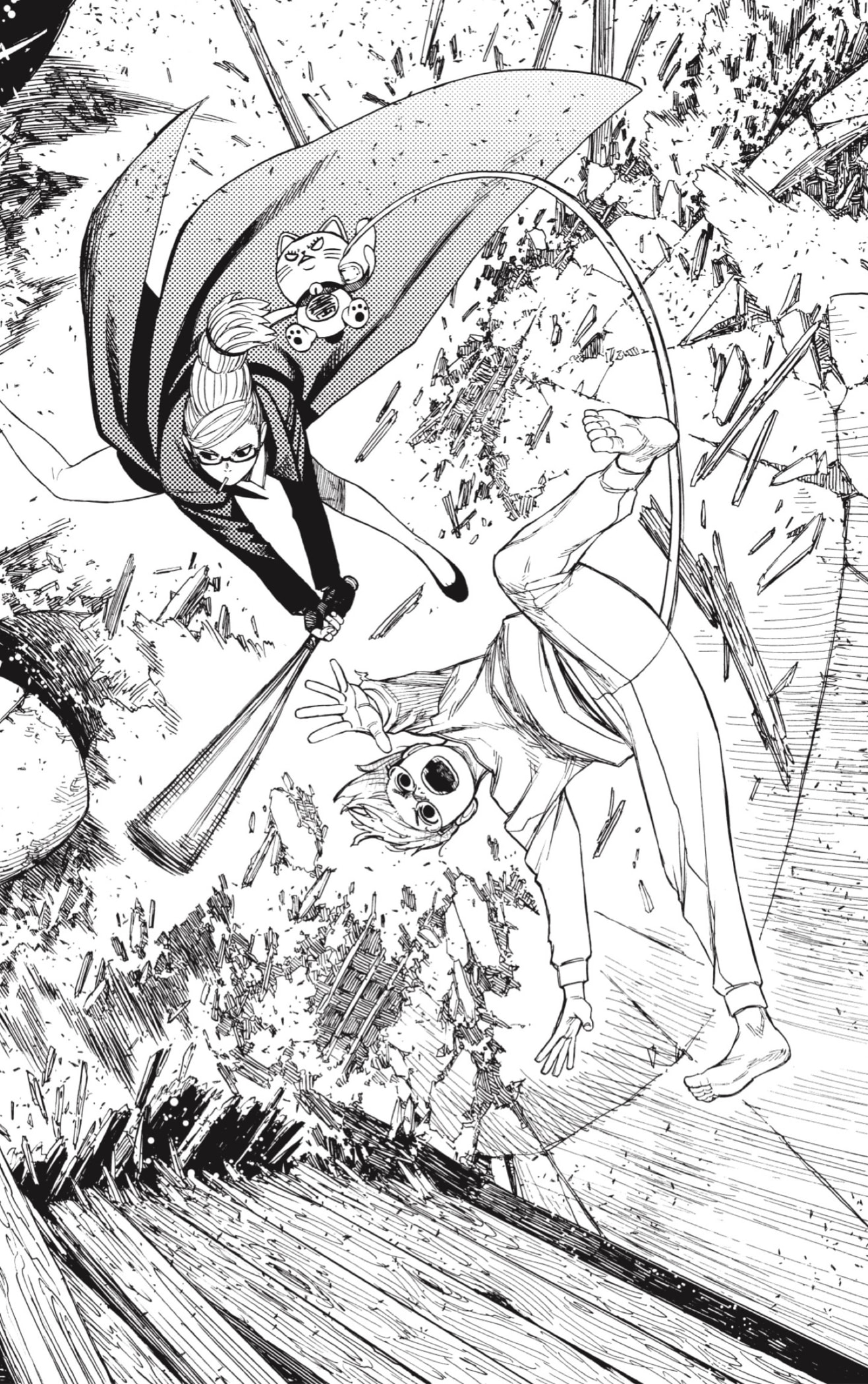 Dandadan Capitulo 93: Aventura en un cuerpo astral página 14