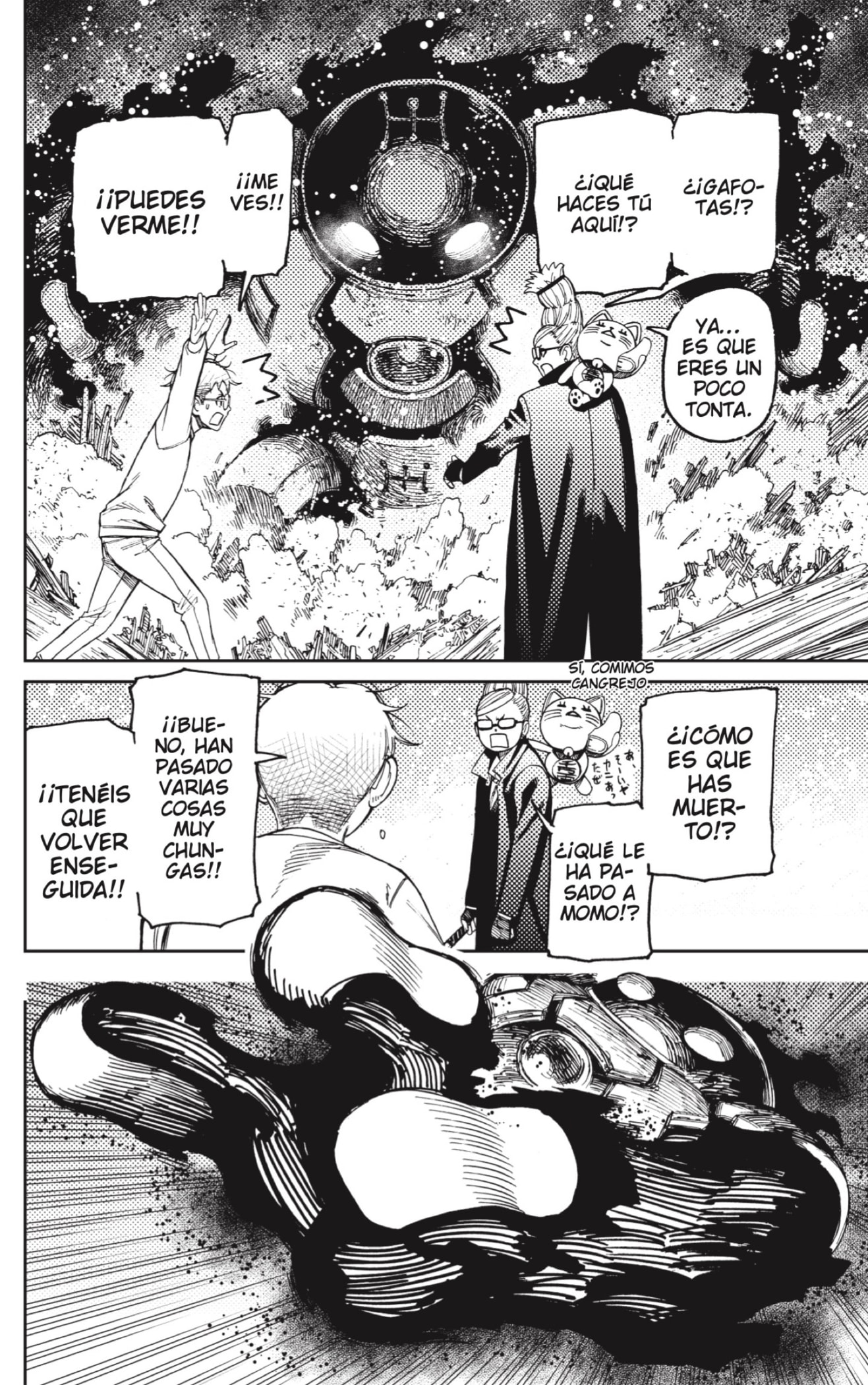 Dandadan Capitulo 93: Aventura en un cuerpo astral página 18