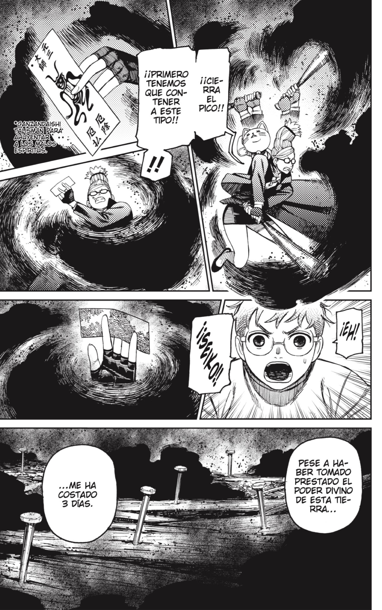 Dandadan Capitulo 93: Aventura en un cuerpo astral página 19
