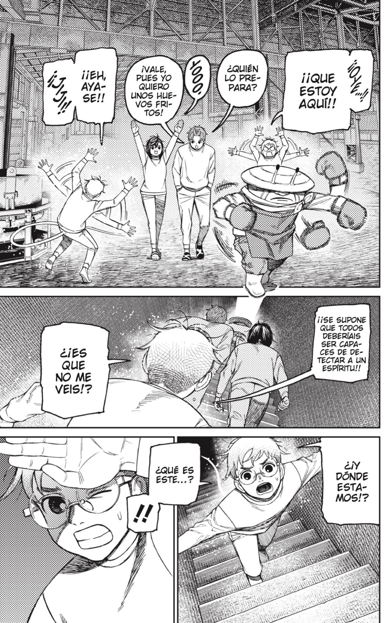 Dandadan Capitulo 93: Aventura en un cuerpo astral página 5