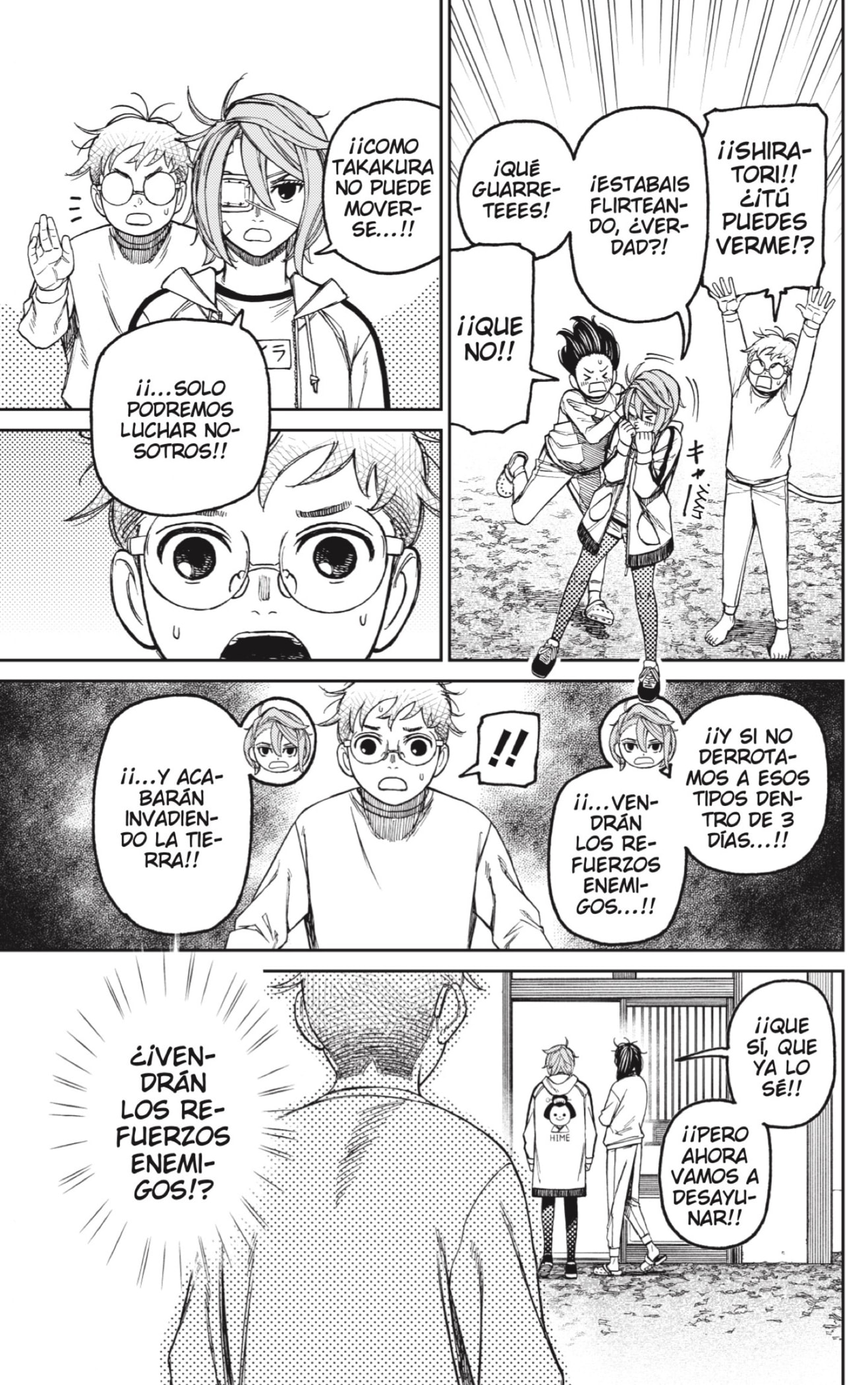 Dandadan Capitulo 93: Aventura en un cuerpo astral página 7