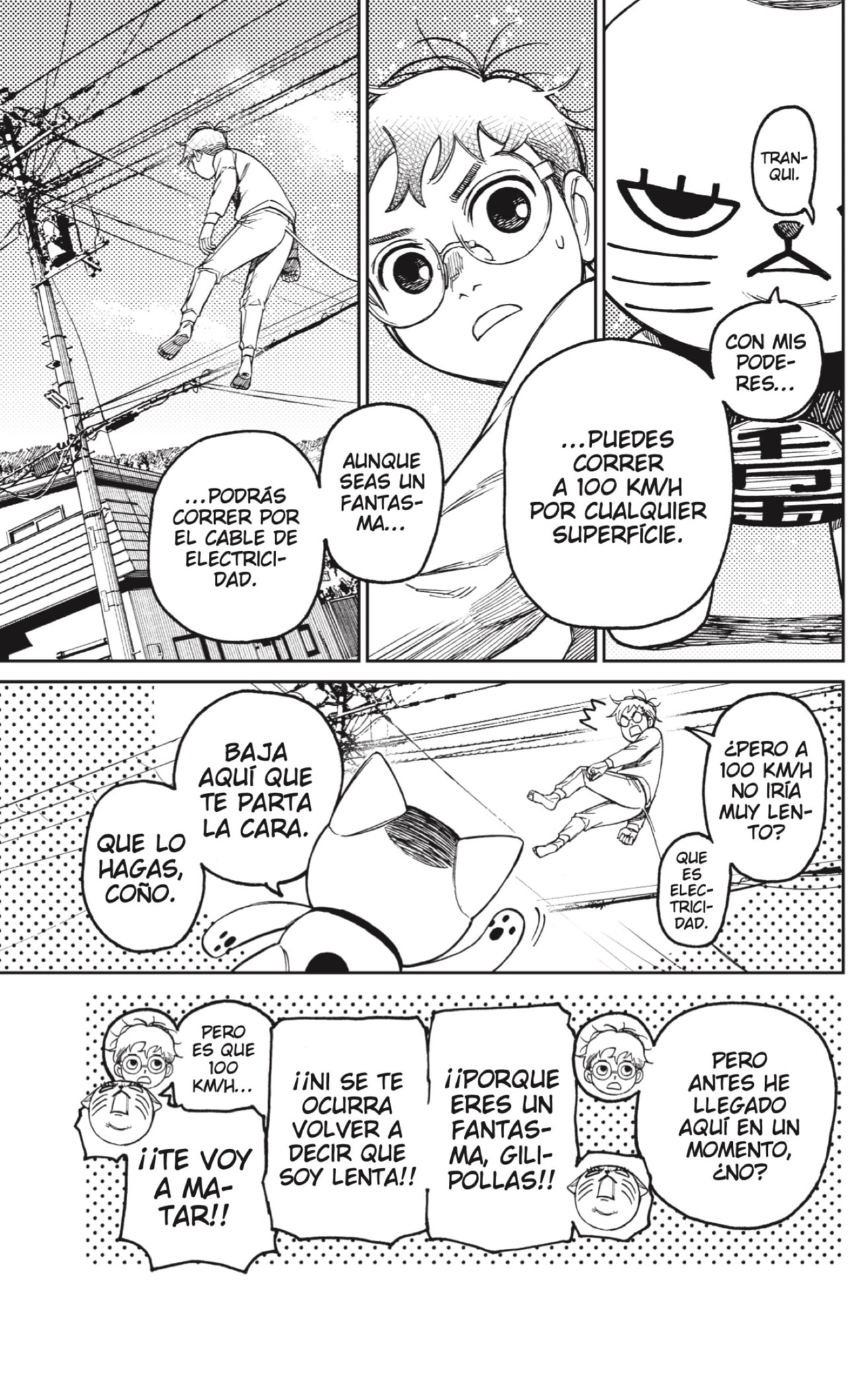 Dandadan Capitulo 94: Por favor dime como regresar a mi cuerpo página 13