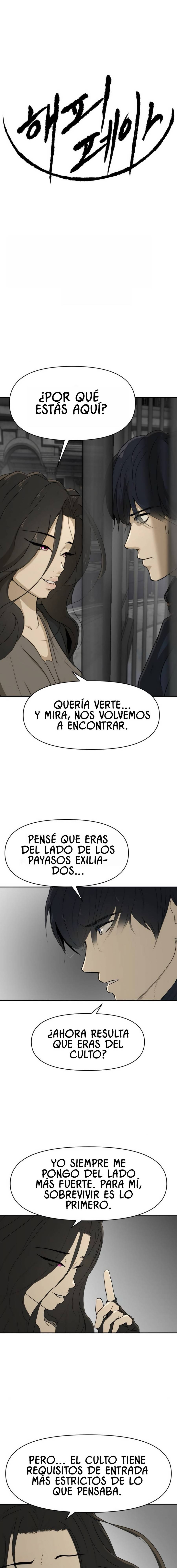 Cara feliz: De esclavo a leyenda de la arena. Capitulo 51 página 2