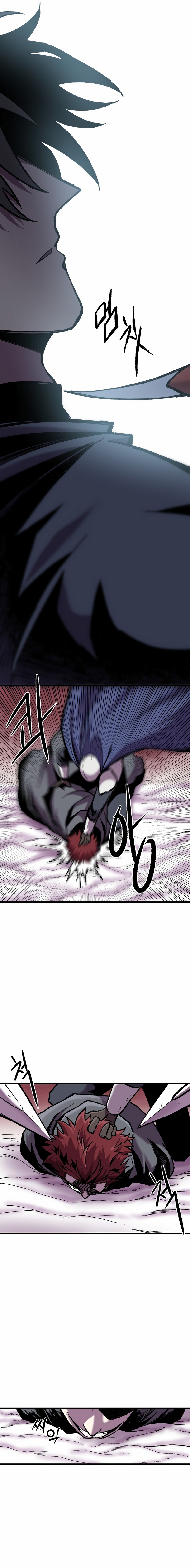 La luz del amanecer Capitulo 13 página 10