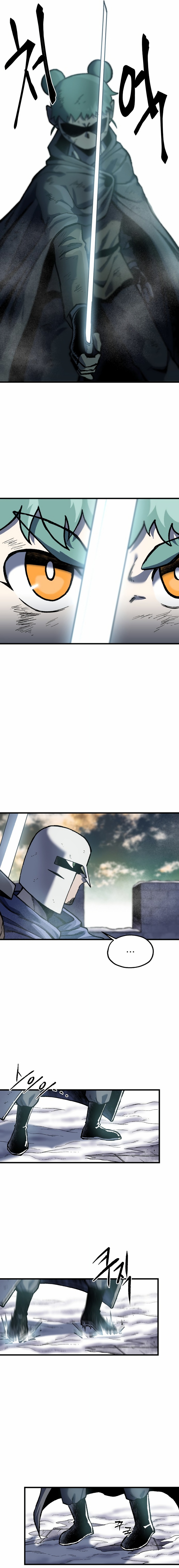 La luz del amanecer Capitulo 18 página 18
