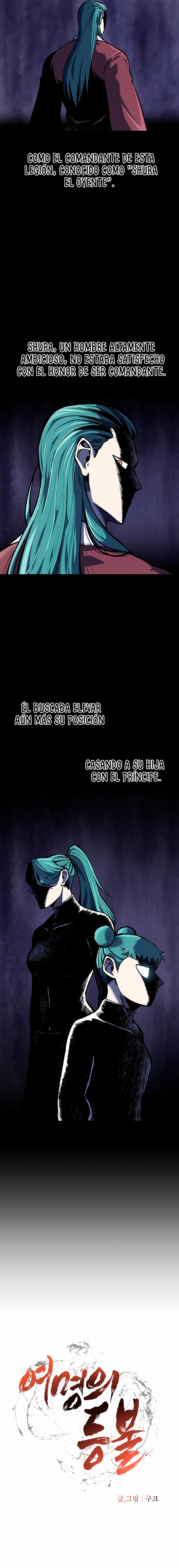La luz del amanecer Capitulo 18 página 2