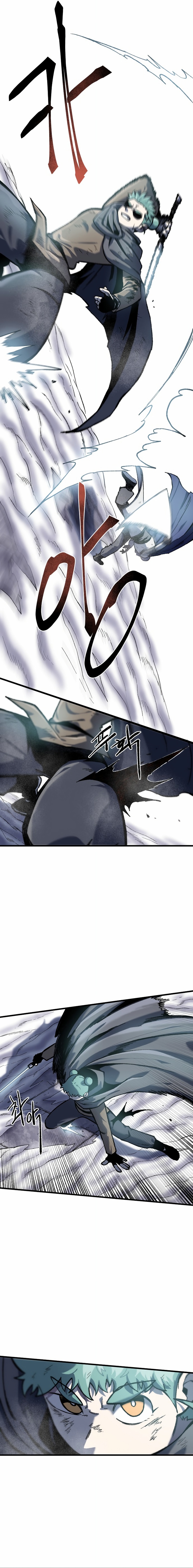 La luz del amanecer Capitulo 18 página 20