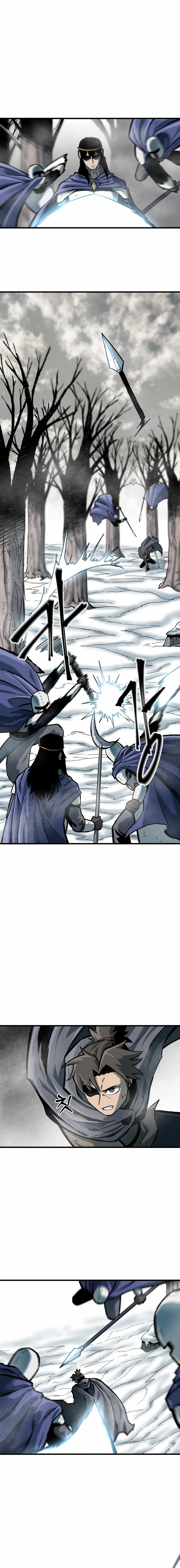 La luz del amanecer Capitulo 20 página 18