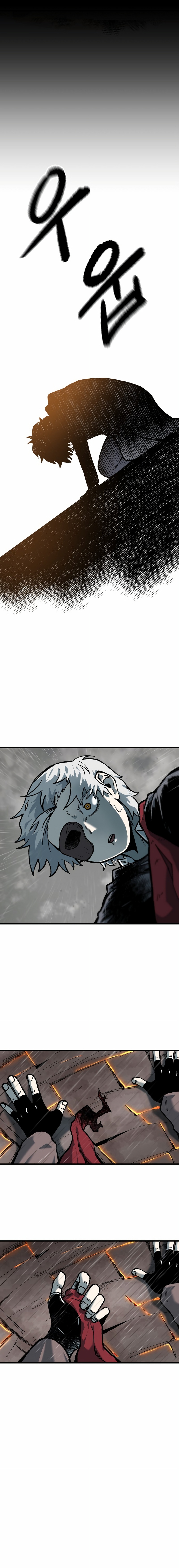 La luz del amanecer Capitulo 22 página 11