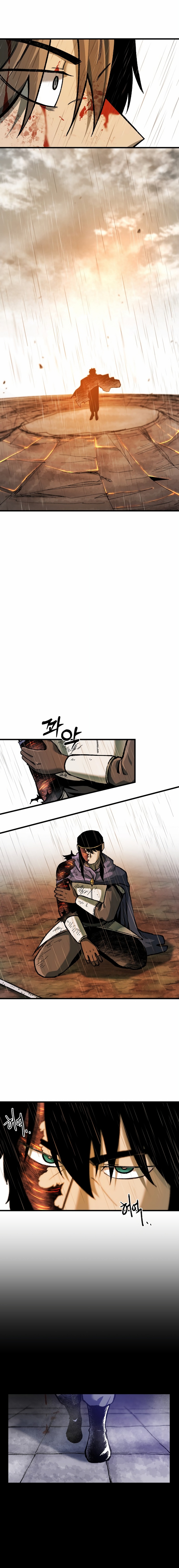 La luz del amanecer Capitulo 22 página 4
