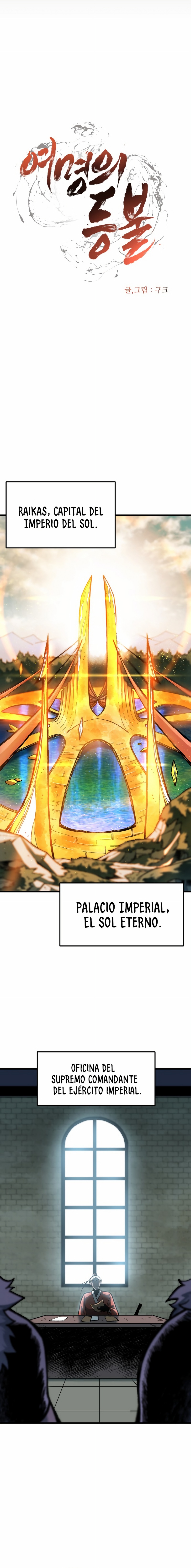 La luz del amanecer Capitulo 26 página 4