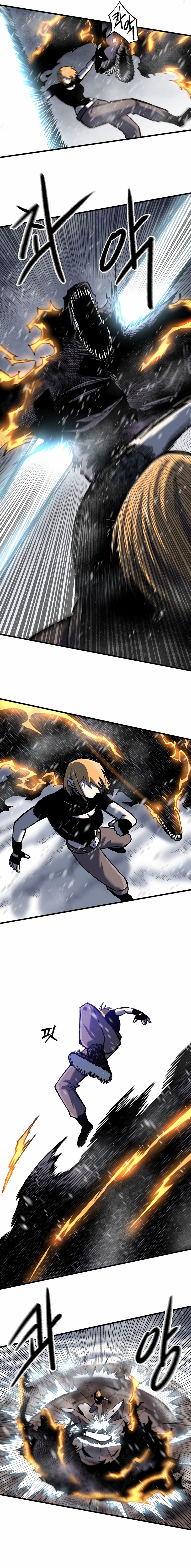 La luz del amanecer Capitulo 28 página 16