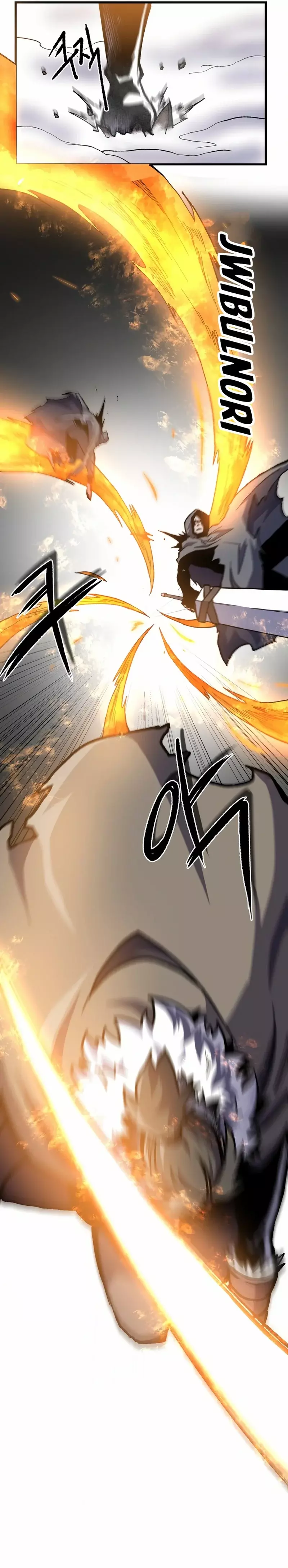 La luz del amanecer Capitulo 3 página 16
