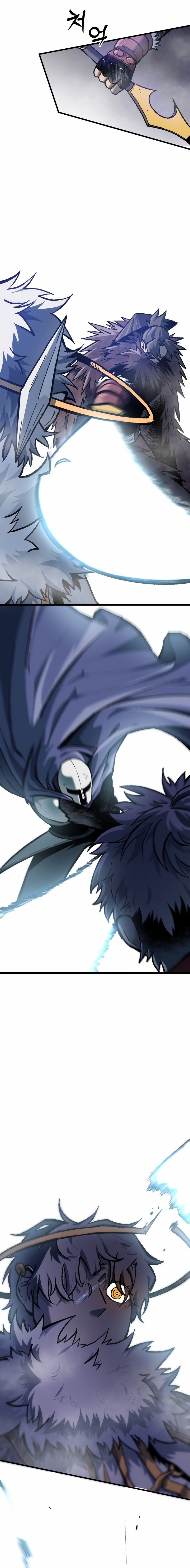 La luz del amanecer Capitulo 32 página 19