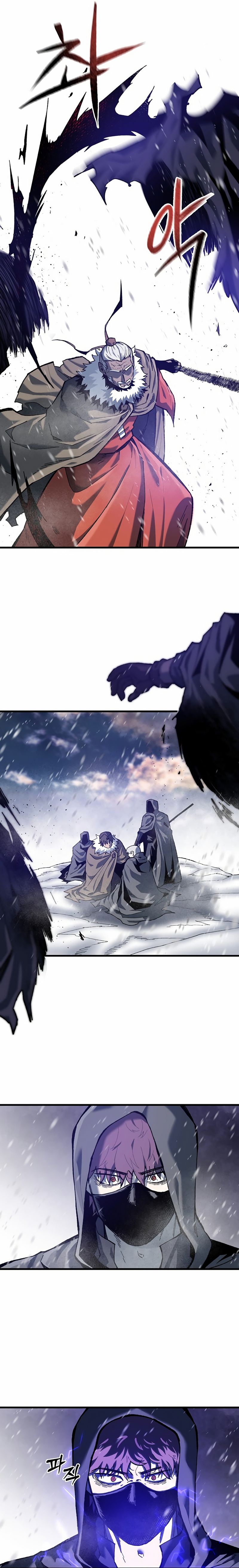 La luz del amanecer Capitulo 39 página 17