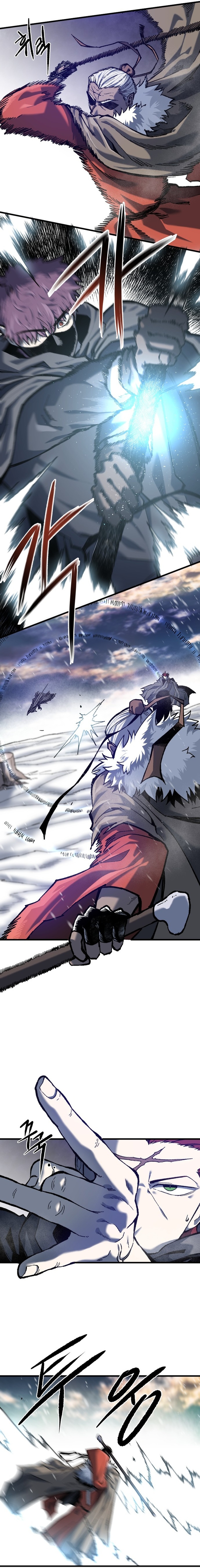 La luz del amanecer Capitulo 40 página 6