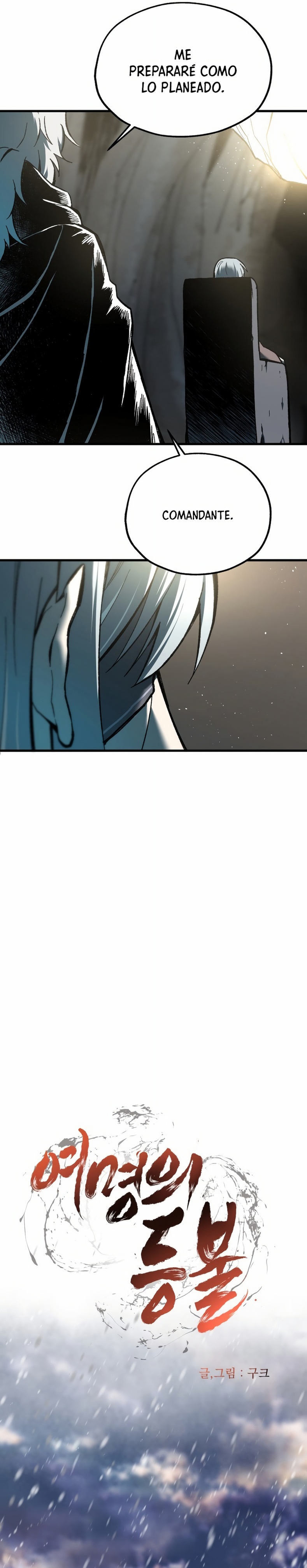 La luz del amanecer Capitulo 79 página 2
