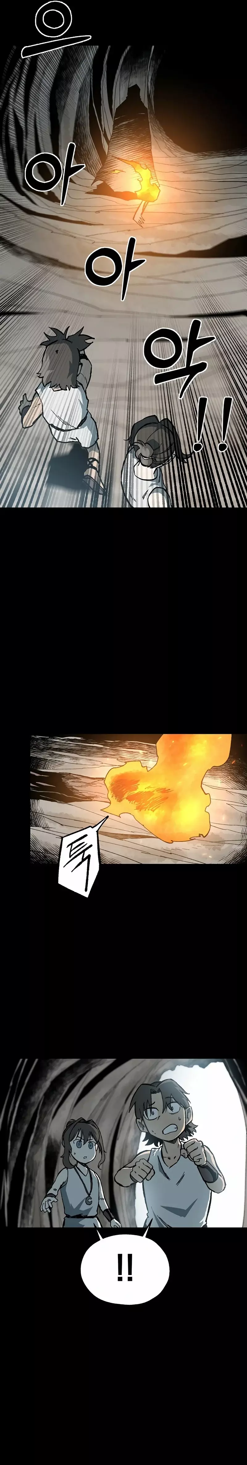 La luz del amanecer Capitulo 8 página 34
