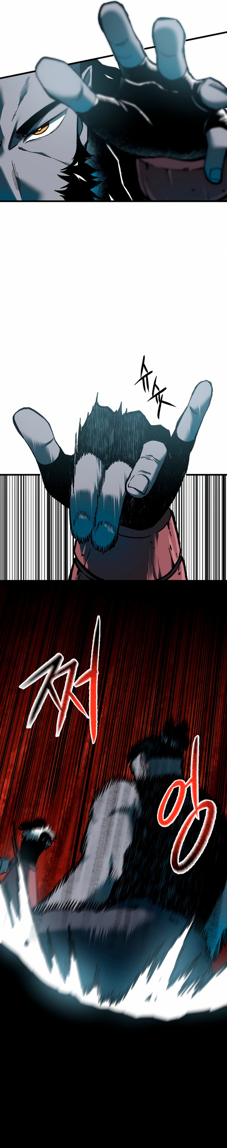 La luz del amanecer Capitulo 81 página 2