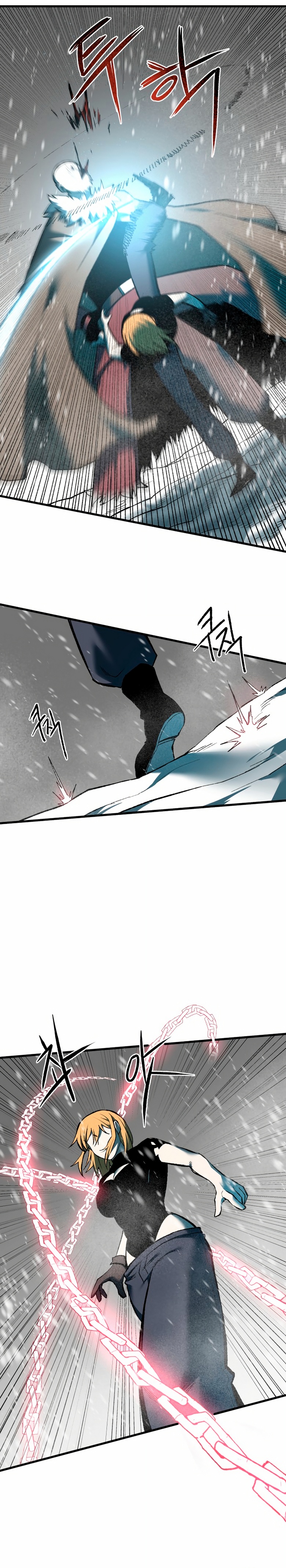 La luz del amanecer Capitulo 83 página 15