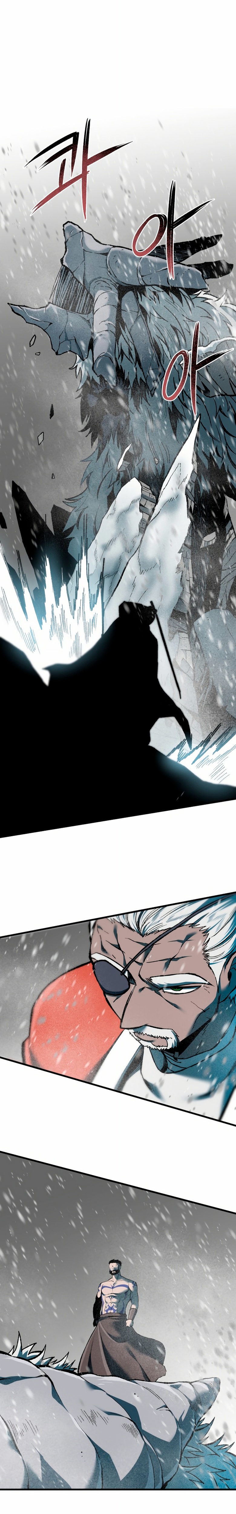 La luz del amanecer Capitulo 83 página 25
