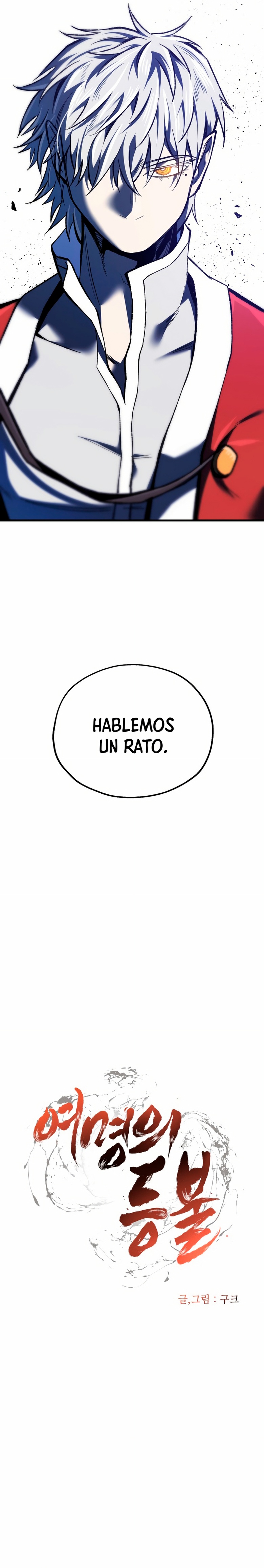 La luz del amanecer Capitulo 83 página 8