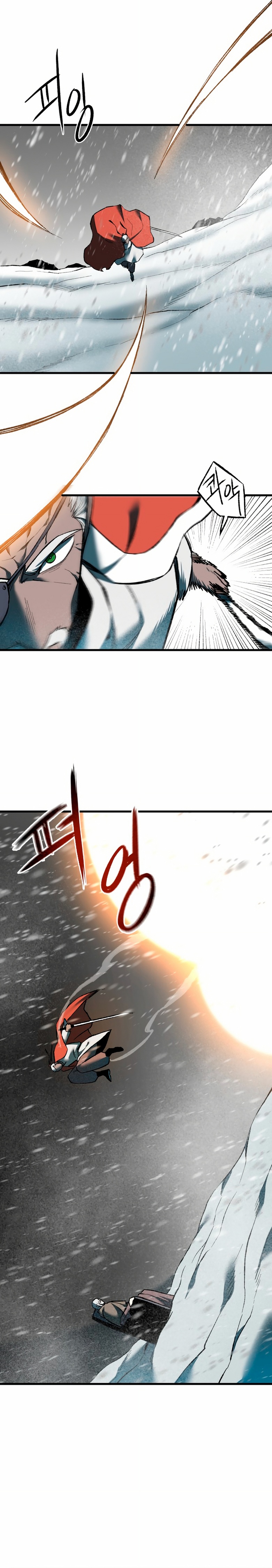 La luz del amanecer Capitulo 85 página 25