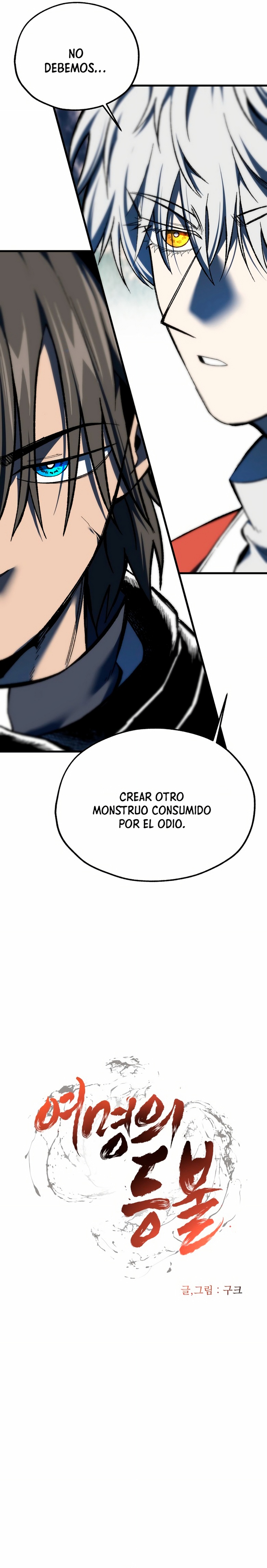La luz del amanecer Capitulo 85 página 7