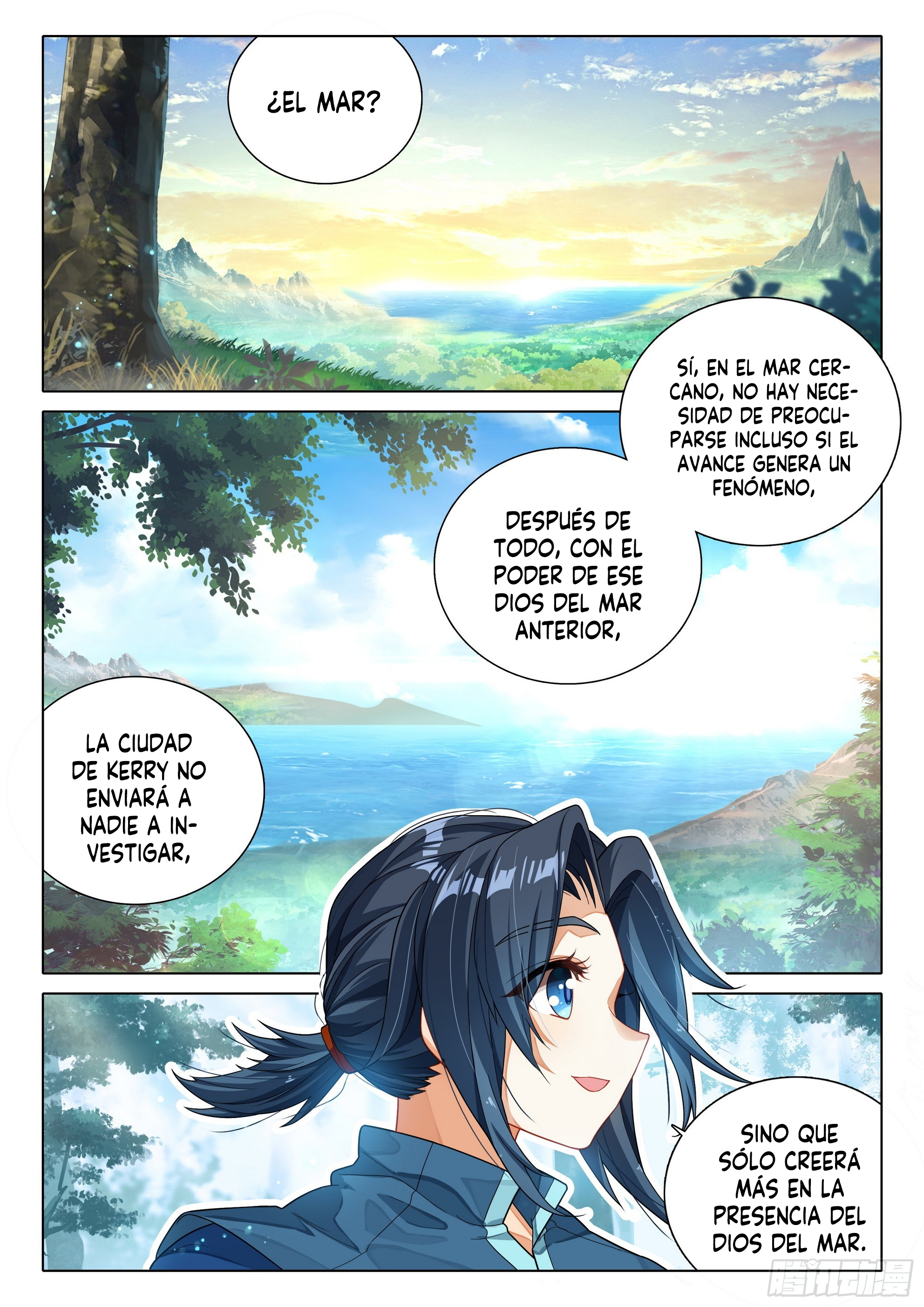 Combat Continent V: Renacimiento de TangSan Capitulo 101: Disco página 14
