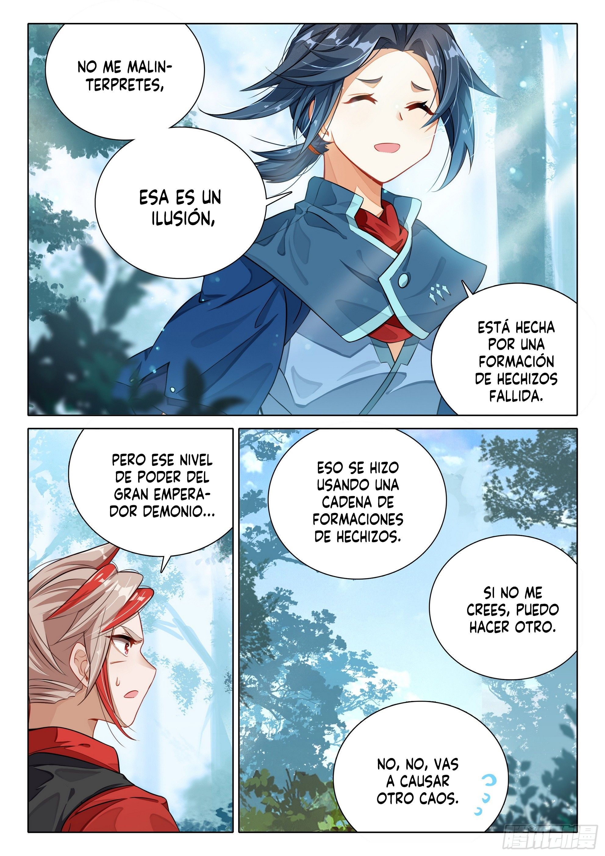 Combat Continent V: Renacimiento de TangSan Capitulo 101: Disco página 16