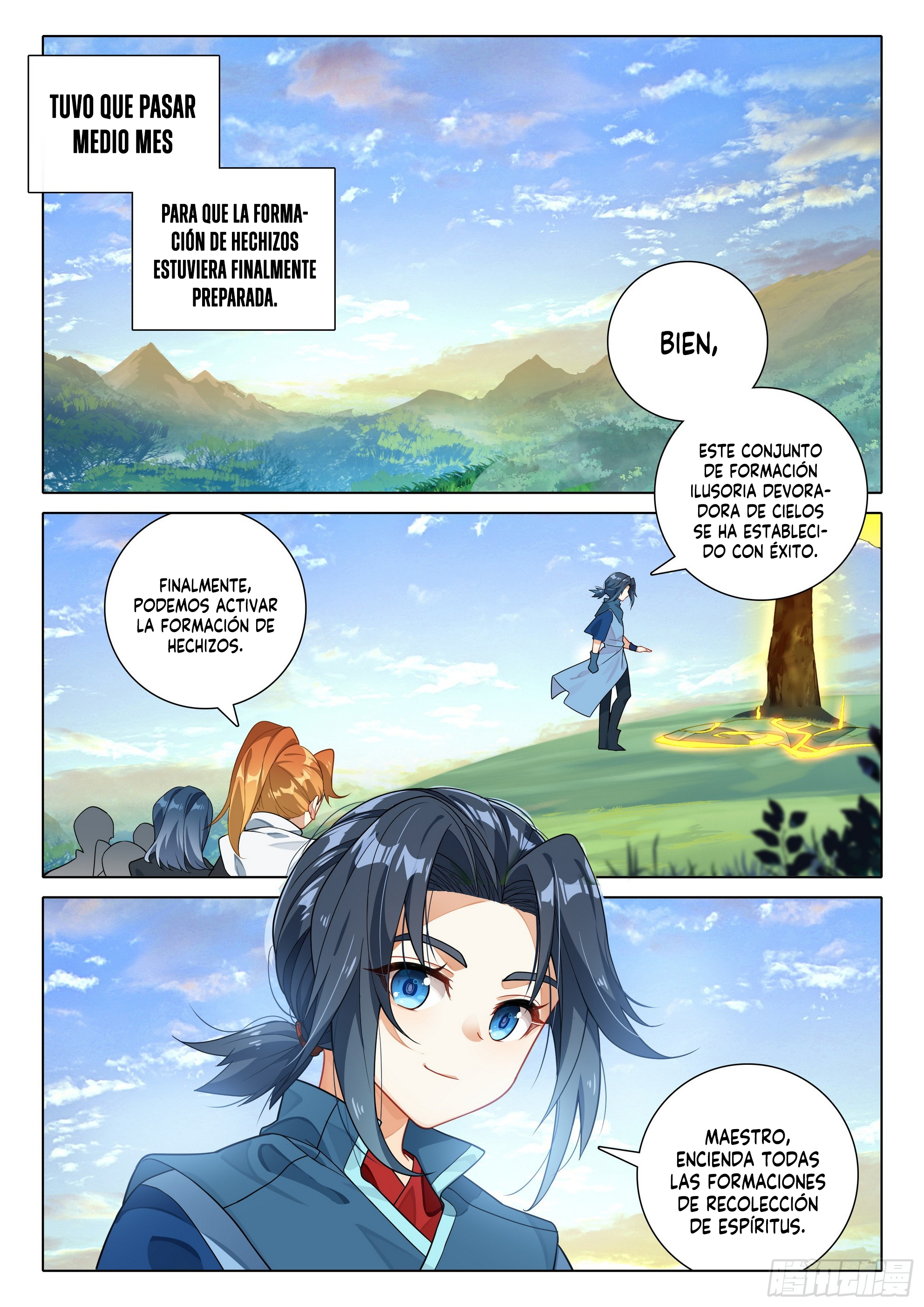 Combat Continent V: Renacimiento de TangSan Capitulo 101: Disco página 3