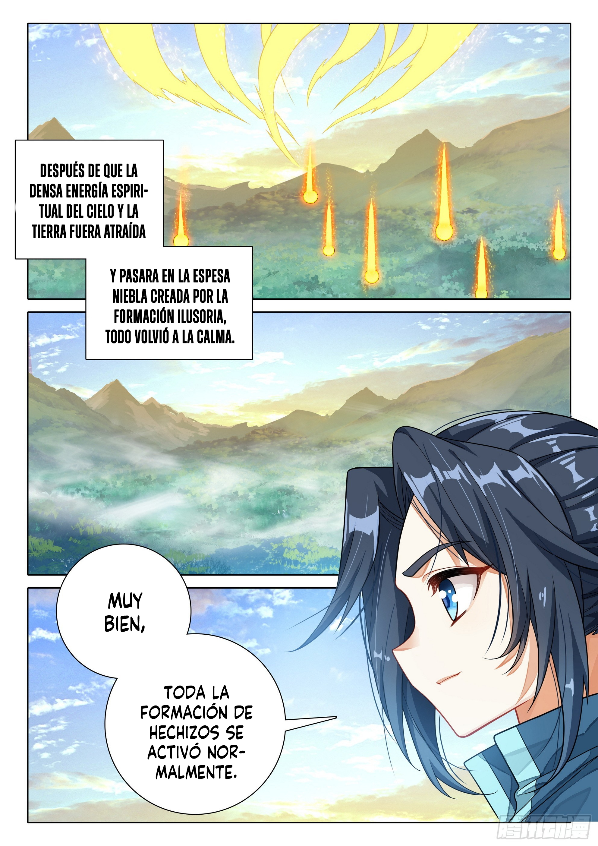 Combat Continent V: Renacimiento de TangSan Capitulo 101: Disco página 5