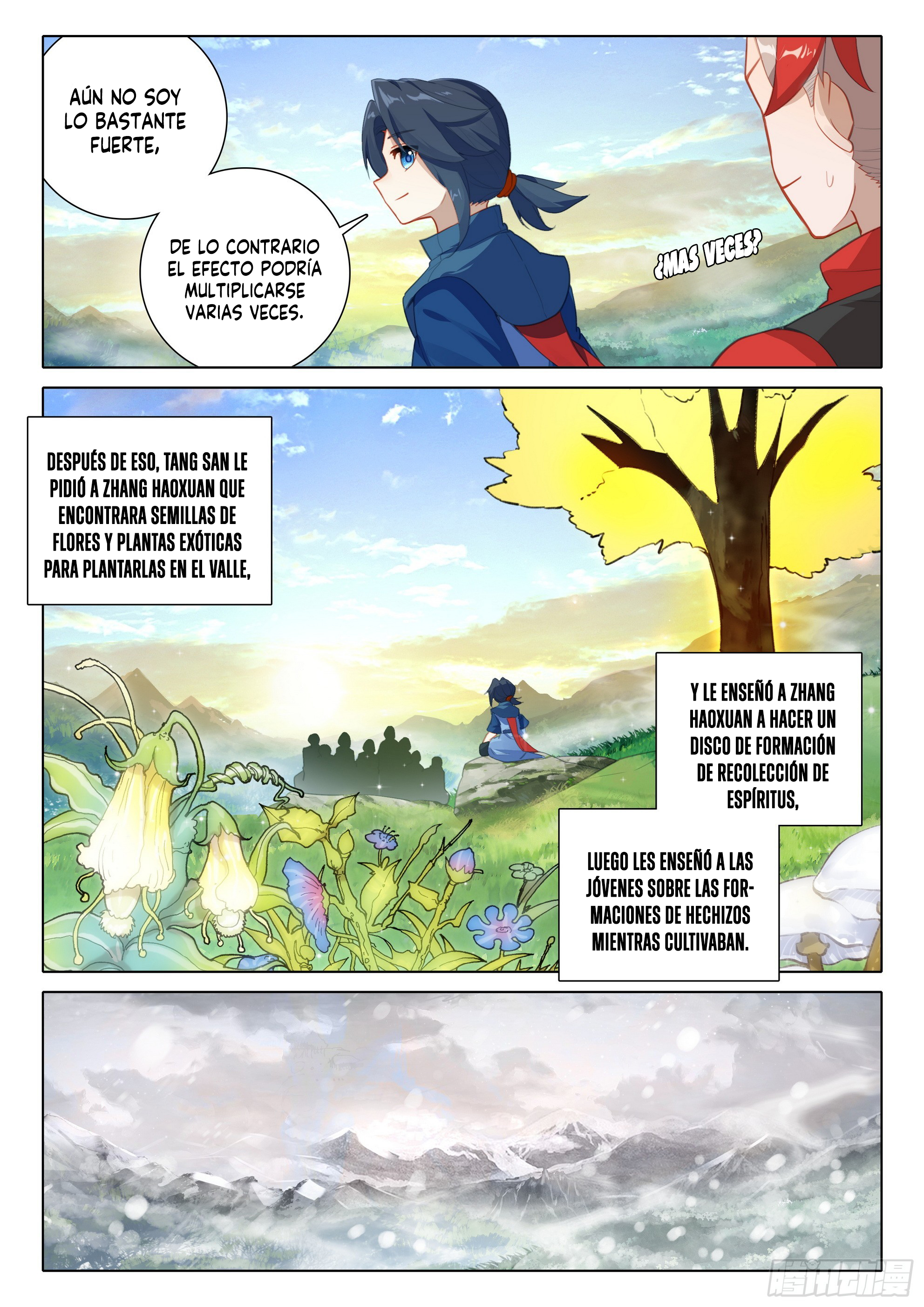 Combat Continent V: Renacimiento de TangSan Capitulo 101: Disco página 7