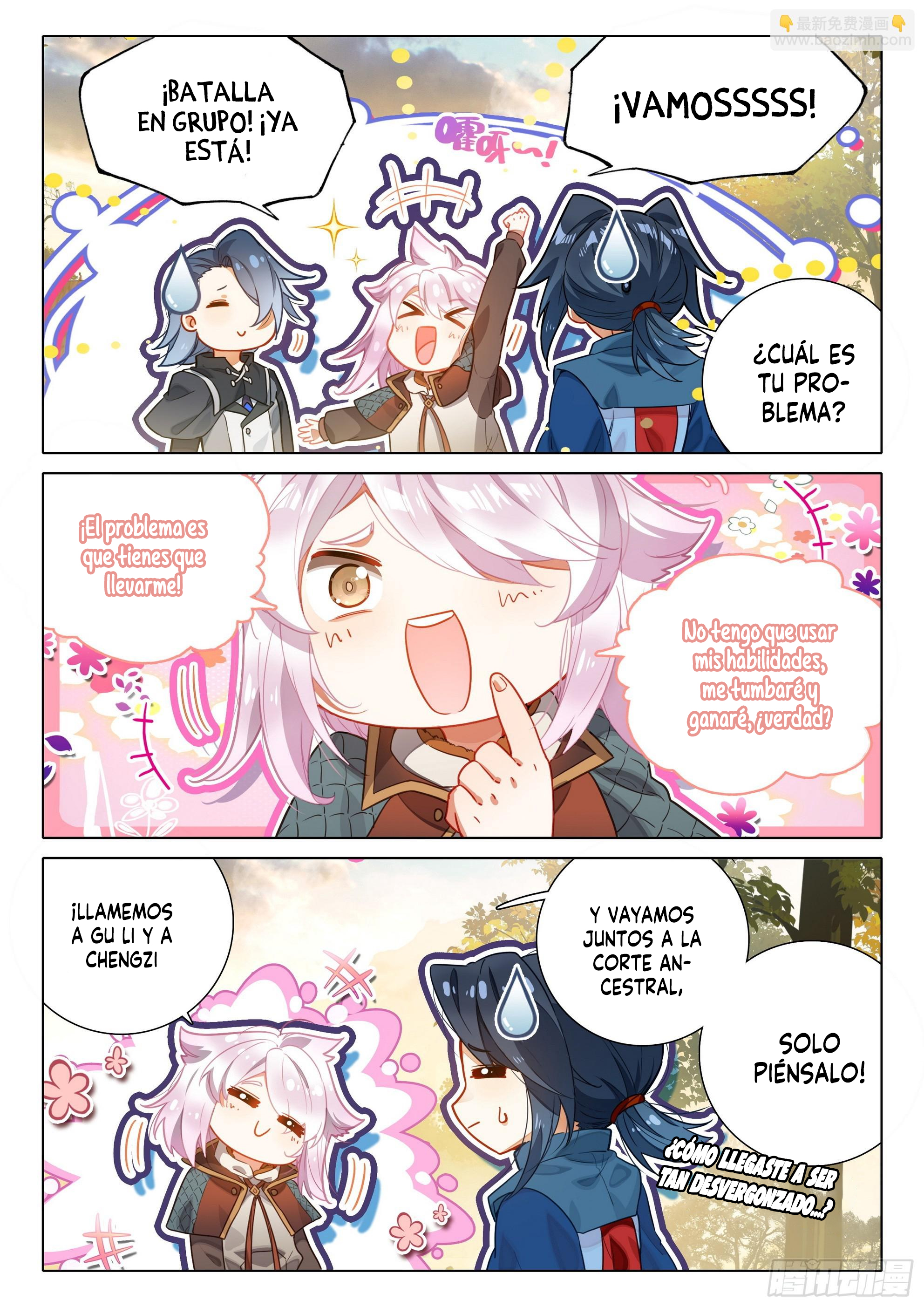 Combat Continent V: Renacimiento de TangSan Capitulo 102: Batalla en equipos página 10
