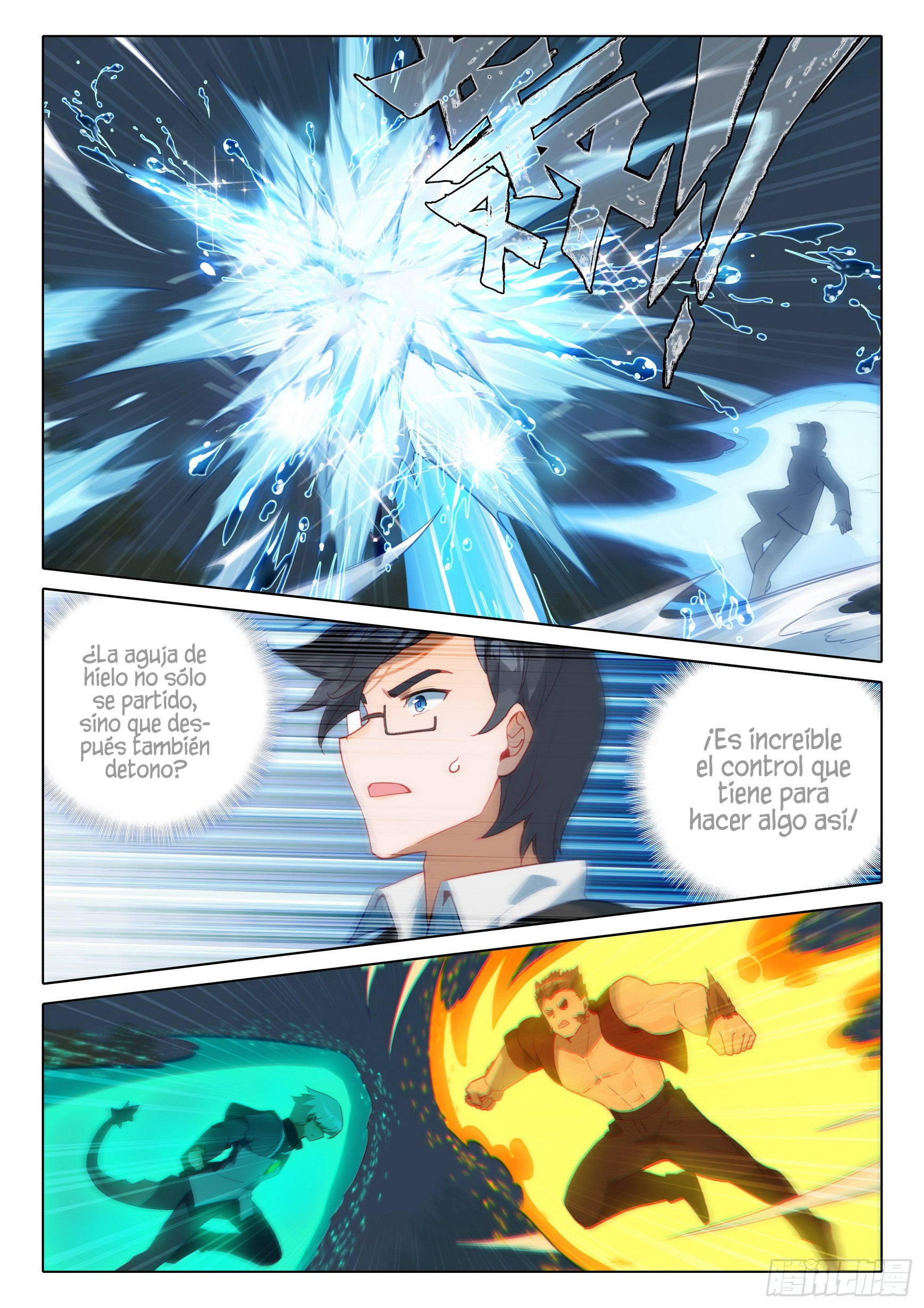 Combat Continent V: Renacimiento de TangSan Capitulo 103: Desafío para los profesores página 10