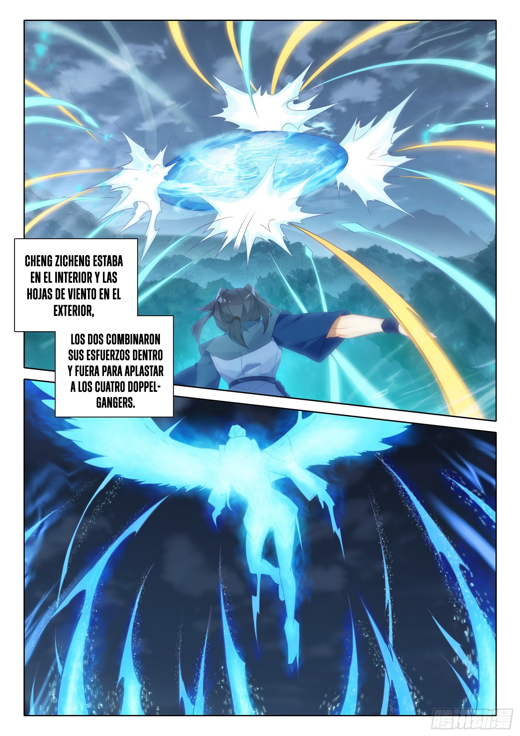 Combat Continent V: Renacimiento de TangSan Capitulo 103: Desafío para los profesores página 16