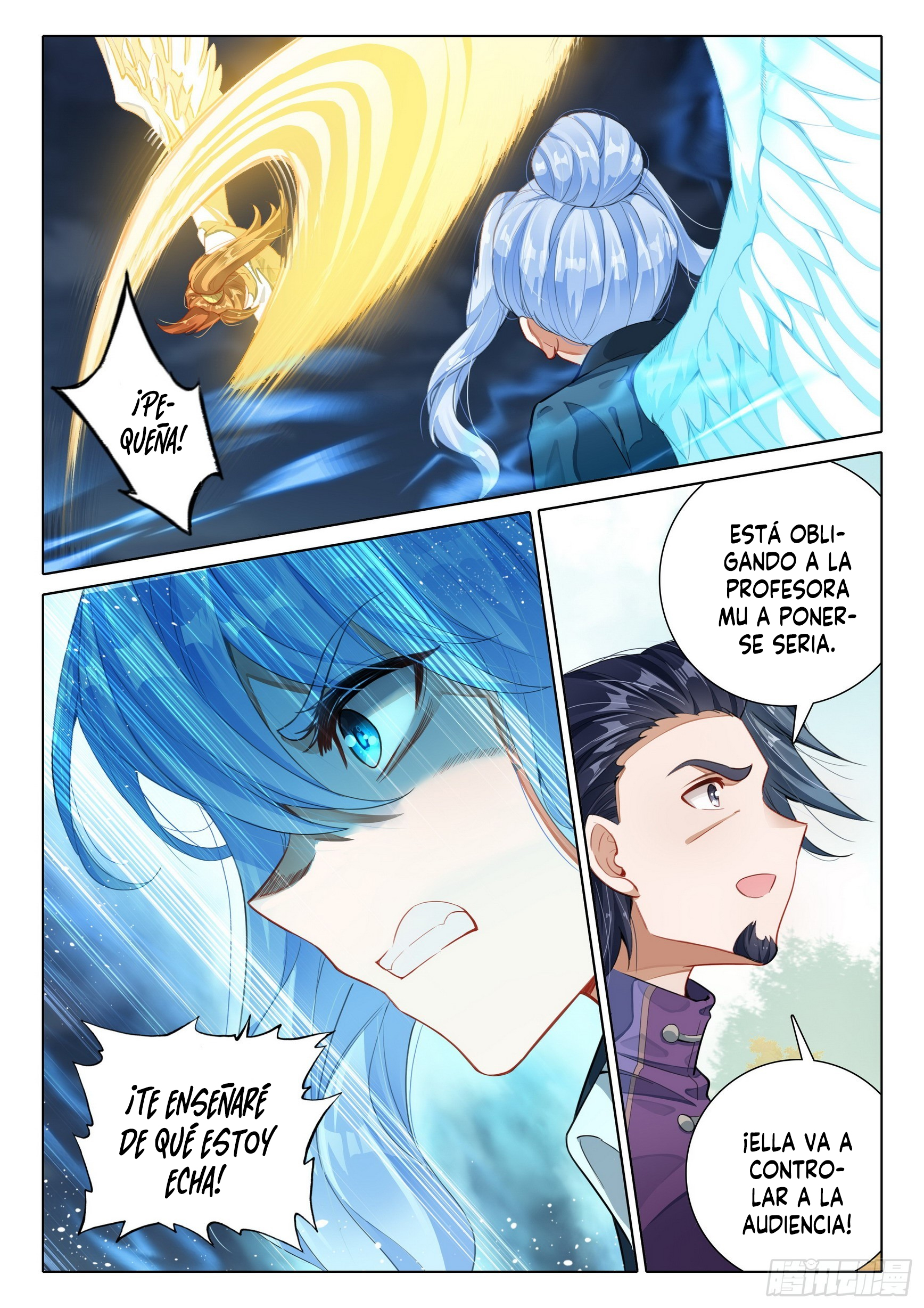 Combat Continent V: Renacimiento de TangSan Capitulo 103: Desafío para los profesores página 17