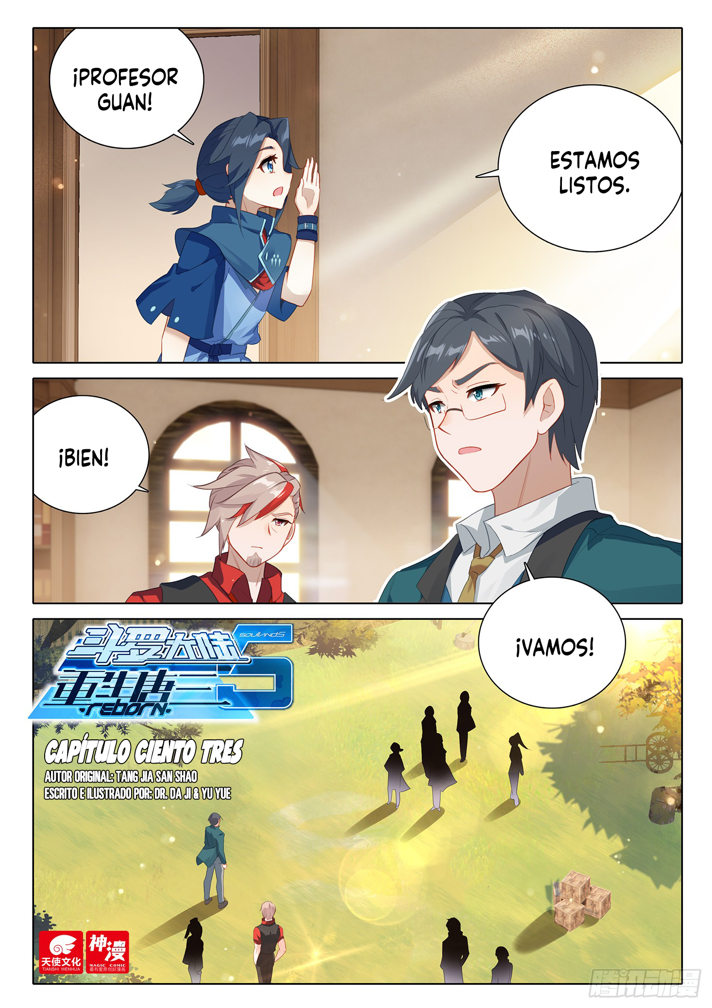 Combat Continent V: Renacimiento de TangSan Capitulo 103: Desafío para los profesores página 2
