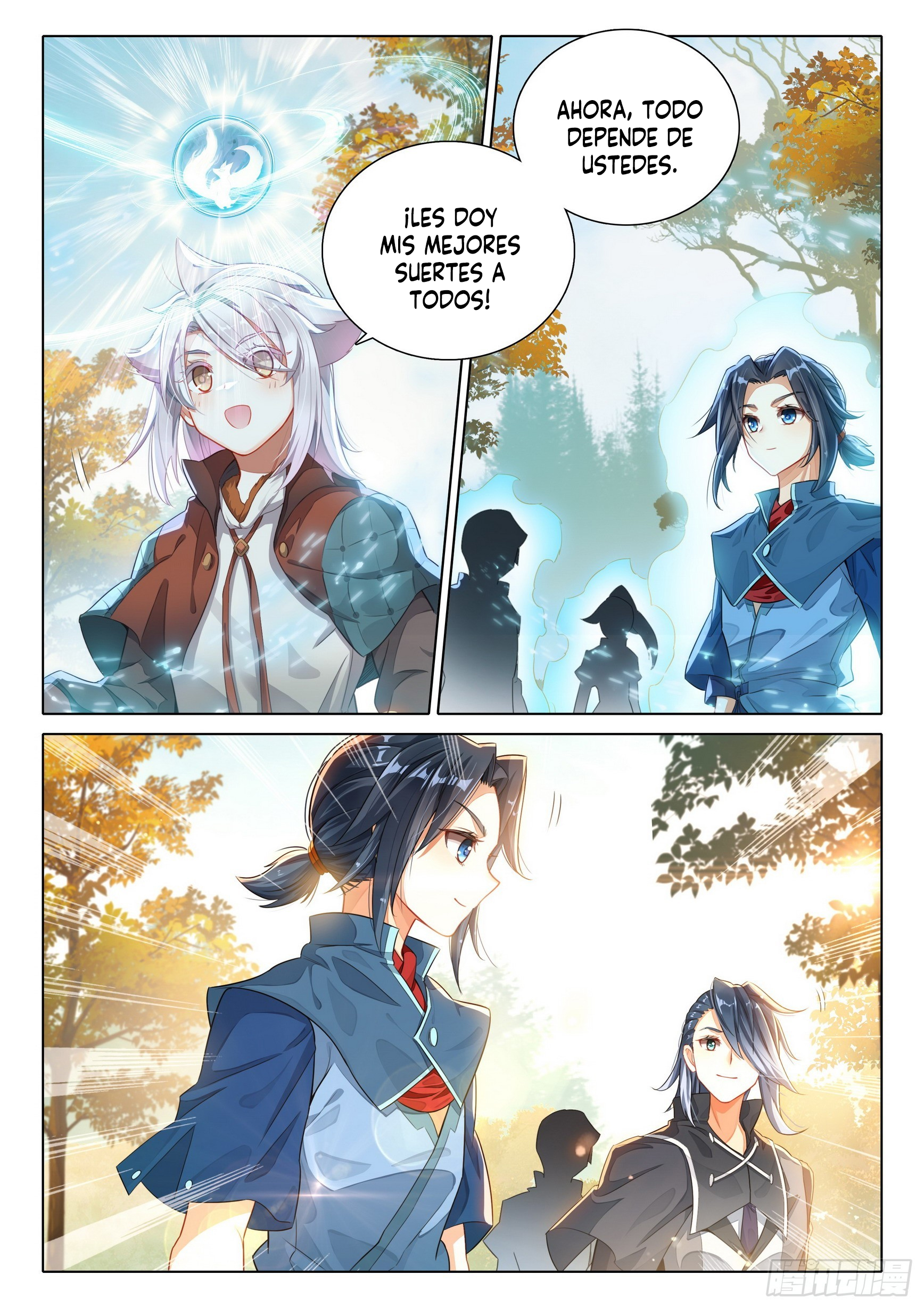 Combat Continent V: Renacimiento de TangSan Capitulo 103: Desafío para los profesores página 3