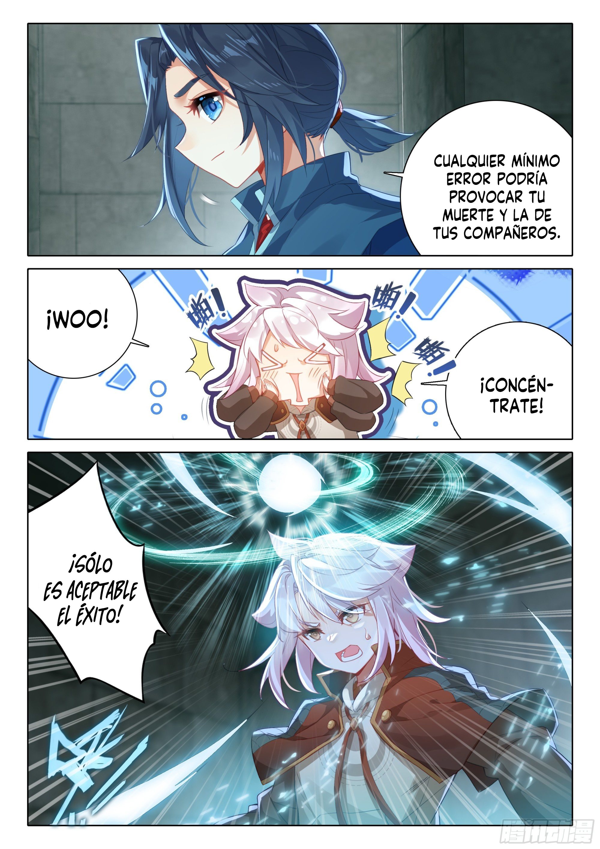 Combat Continent V: Renacimiento de TangSan Capitulo 106 página 17