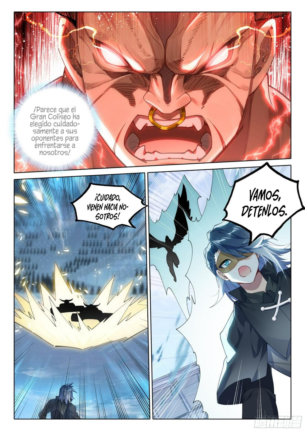 Combat Continent V: Renacimiento de TangSan Capitulo 117 página 13