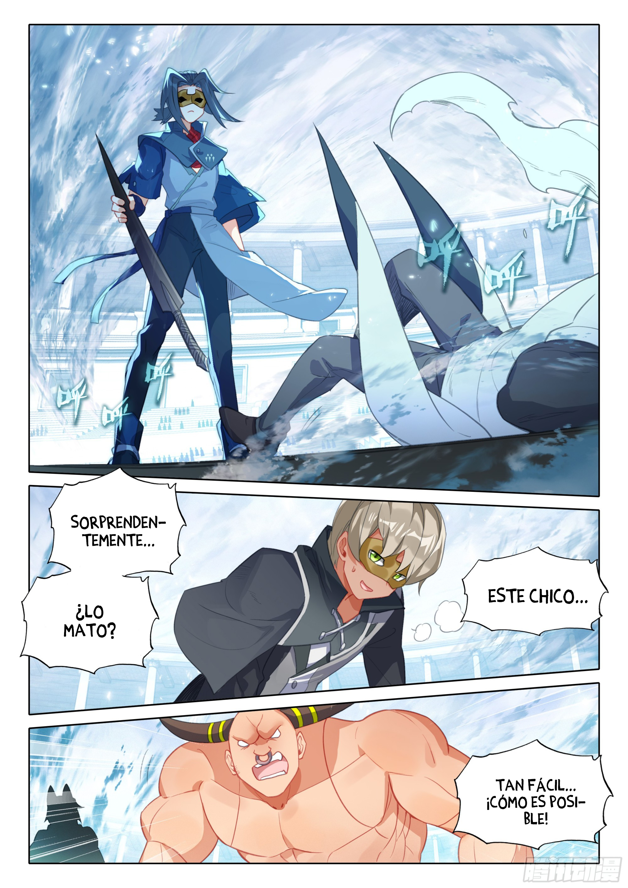 Combat Continent V: Renacimiento de TangSan Capitulo 120 página 11