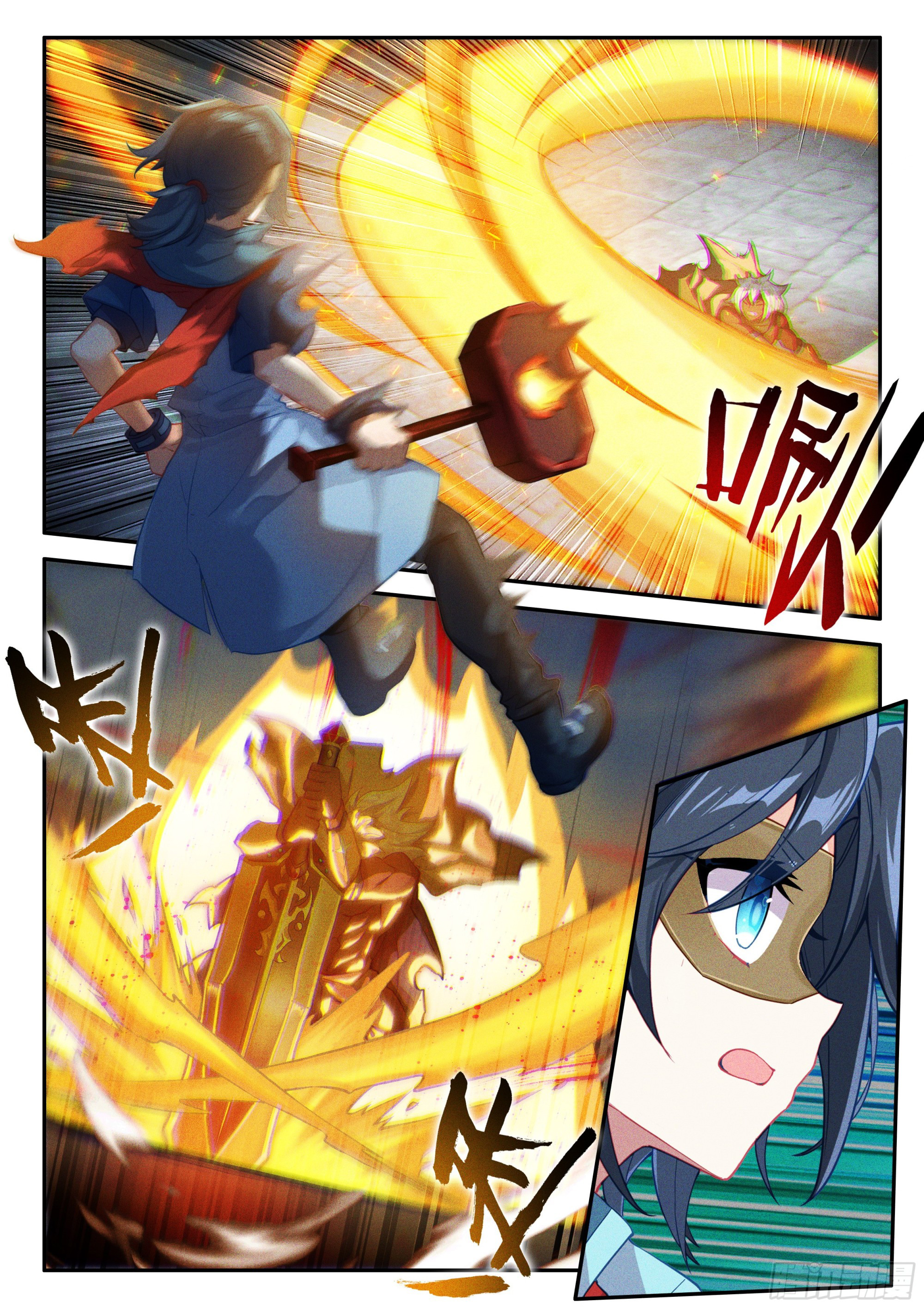 Combat Continent V: Renacimiento de TangSan Capitulo 129 página 10
