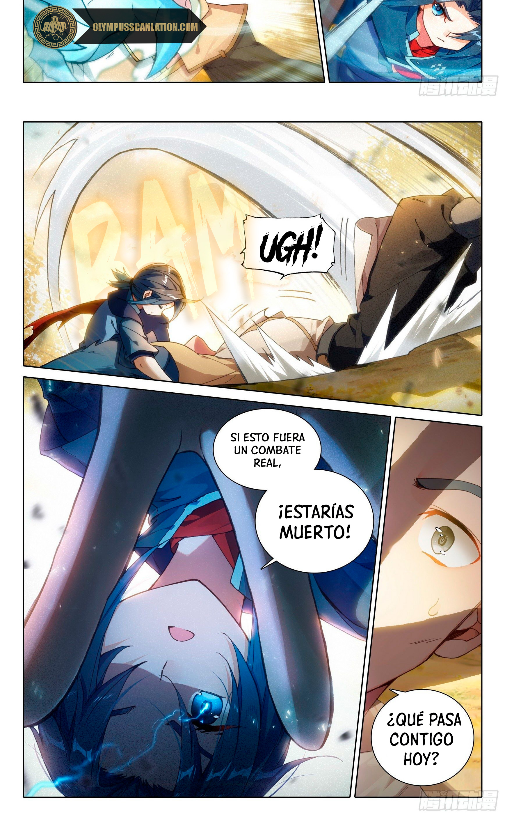 Combat Continent V: Renacimiento de TangSan Capitulo 13 página 16
