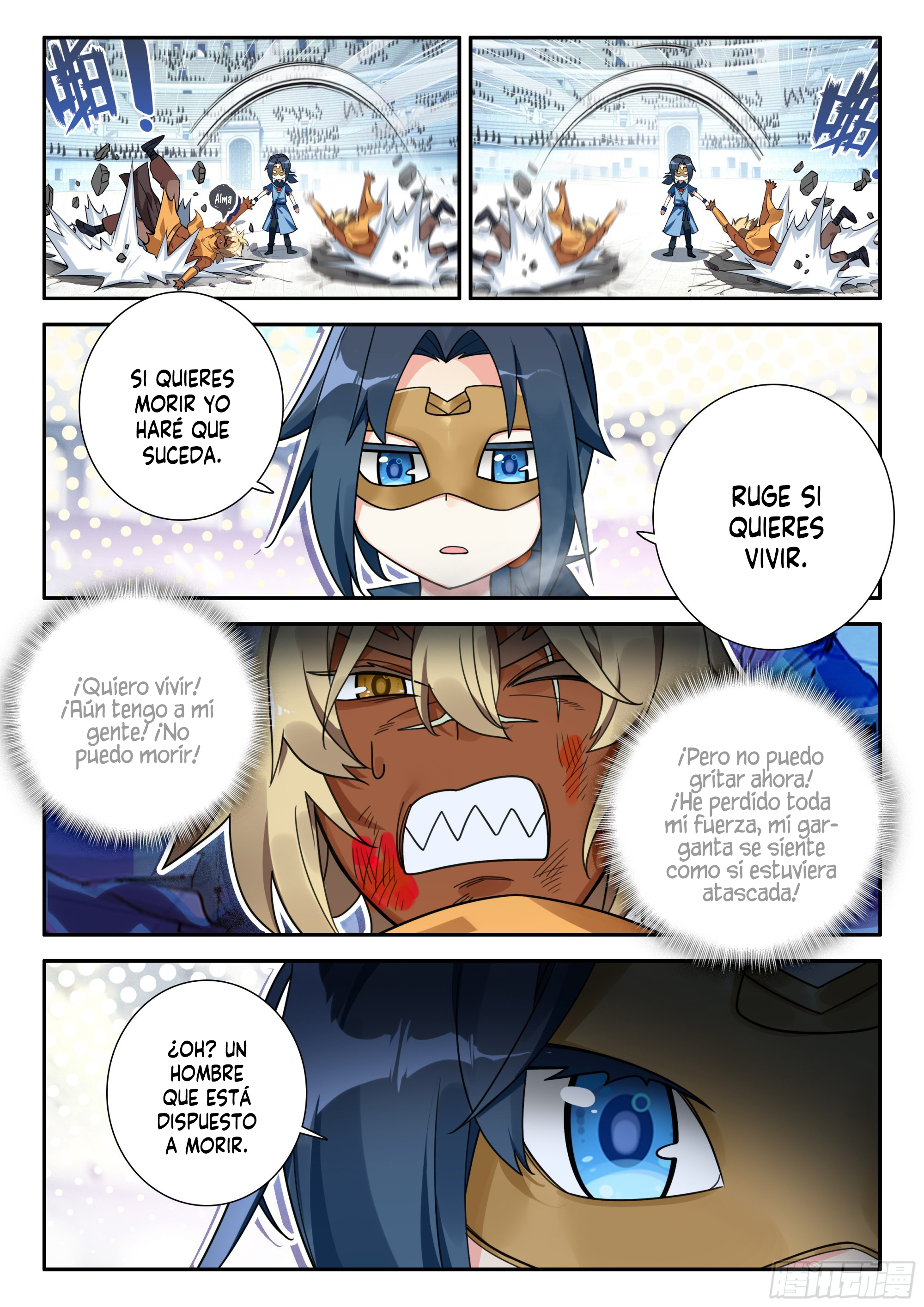 Combat Continent V: Renacimiento de TangSan Capitulo 131 página 7