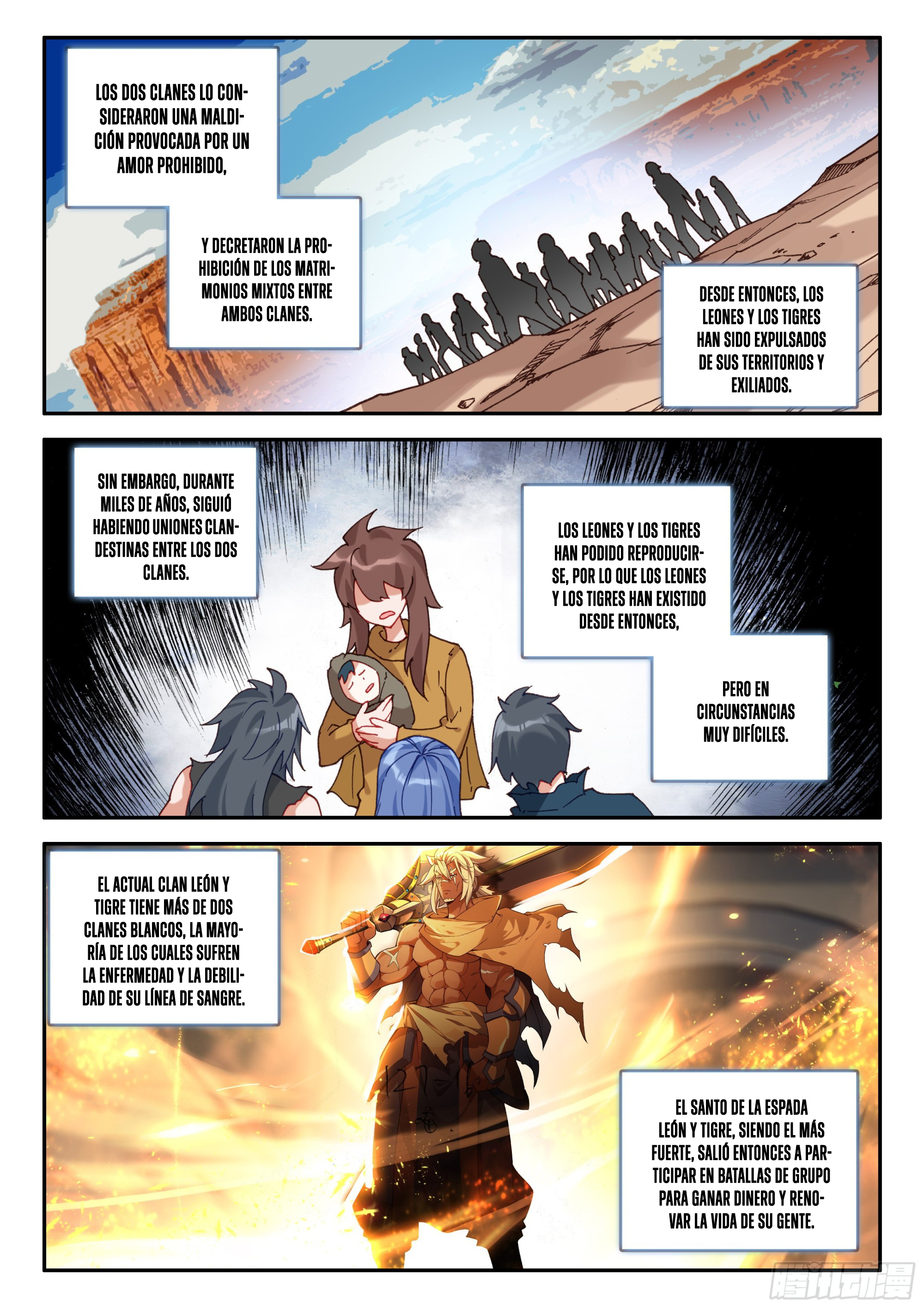 Combat Continent V: Renacimiento de TangSan Capitulo 132 página 15